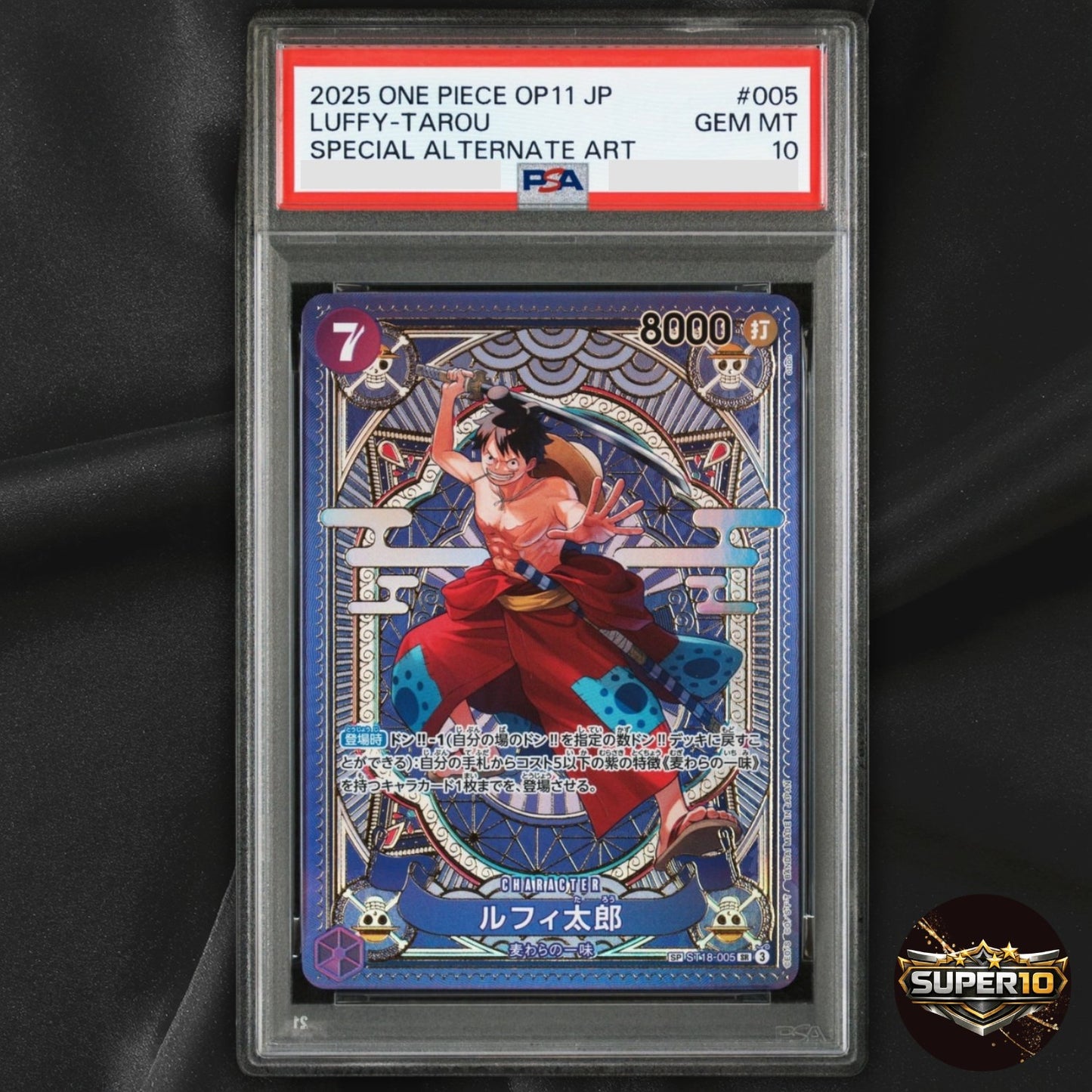 PSA 10 Luffy-Tarou ST18-005 SR SP A Fist of Divine Speed ONE PIECE Card Japanese