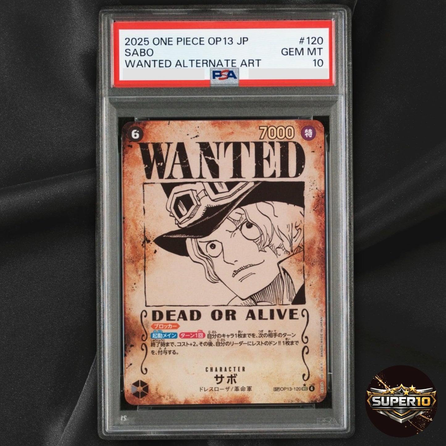 PSA 10 Sabo OP13-120 SP Alt Art SEC Wanted Carrying on His Will One Piece Card