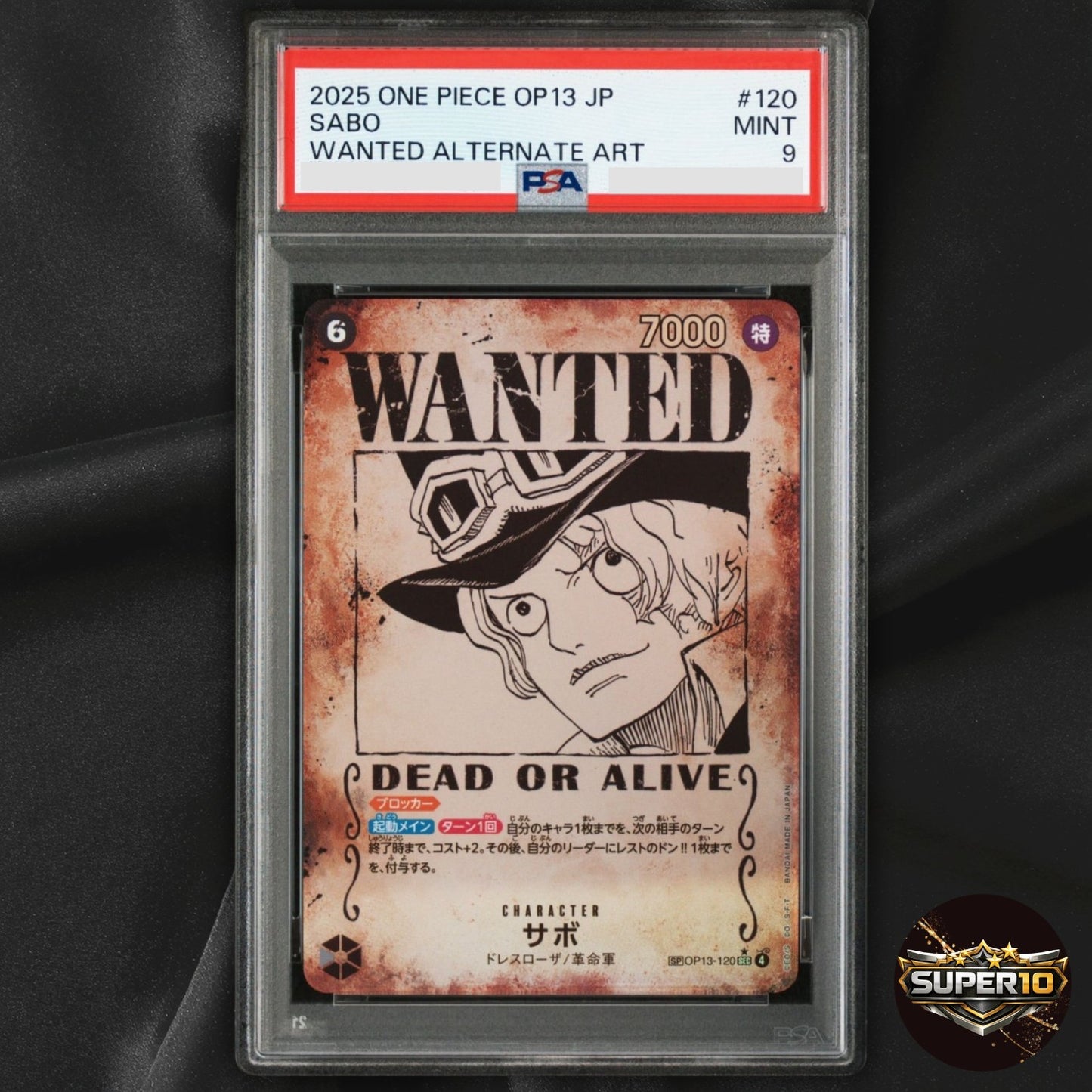 PSA 9 Sabo OP13-120 SP Alt Art SEC Wanted Carrying on His Will One Piece Card