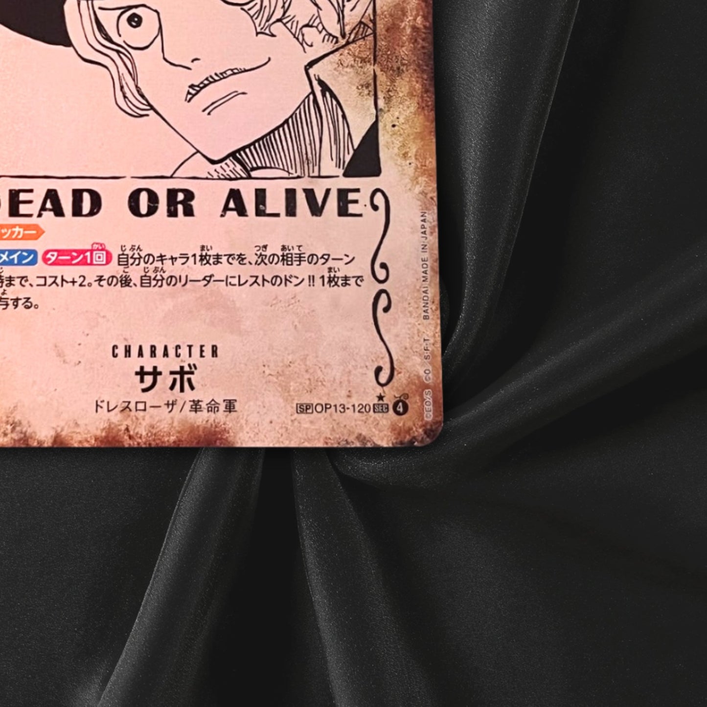 Sabo (WANTED SP Alt Art) OP13-120 SEC Carrying on His Will Japanese Near Mint