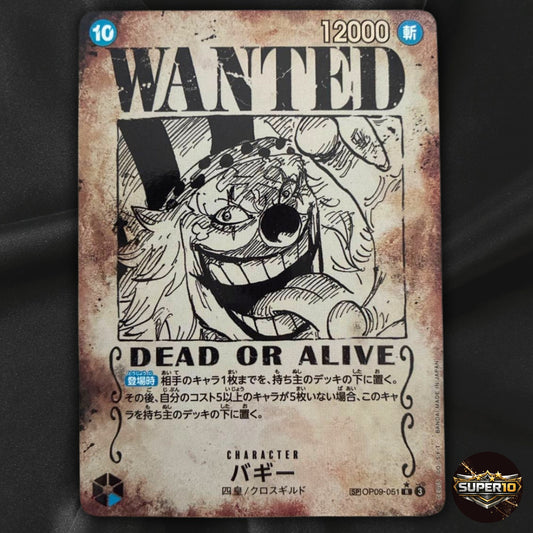 ONE PIECE Card Buggy SP OP09-051 R WANTED Alt Art Emperors in the New World