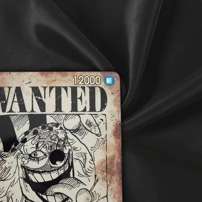 ONE PIECE Card Buggy SP OP09-051 R WANTED Alt Art Emperors in the New World