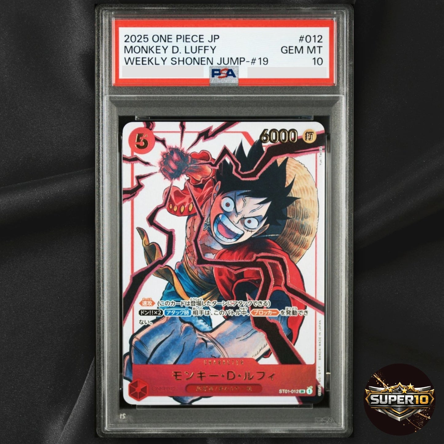 PSA 10 Monkey D Luffy ST01-012 Weekly Shonen Jump Promo One Piece Card JAPANESE