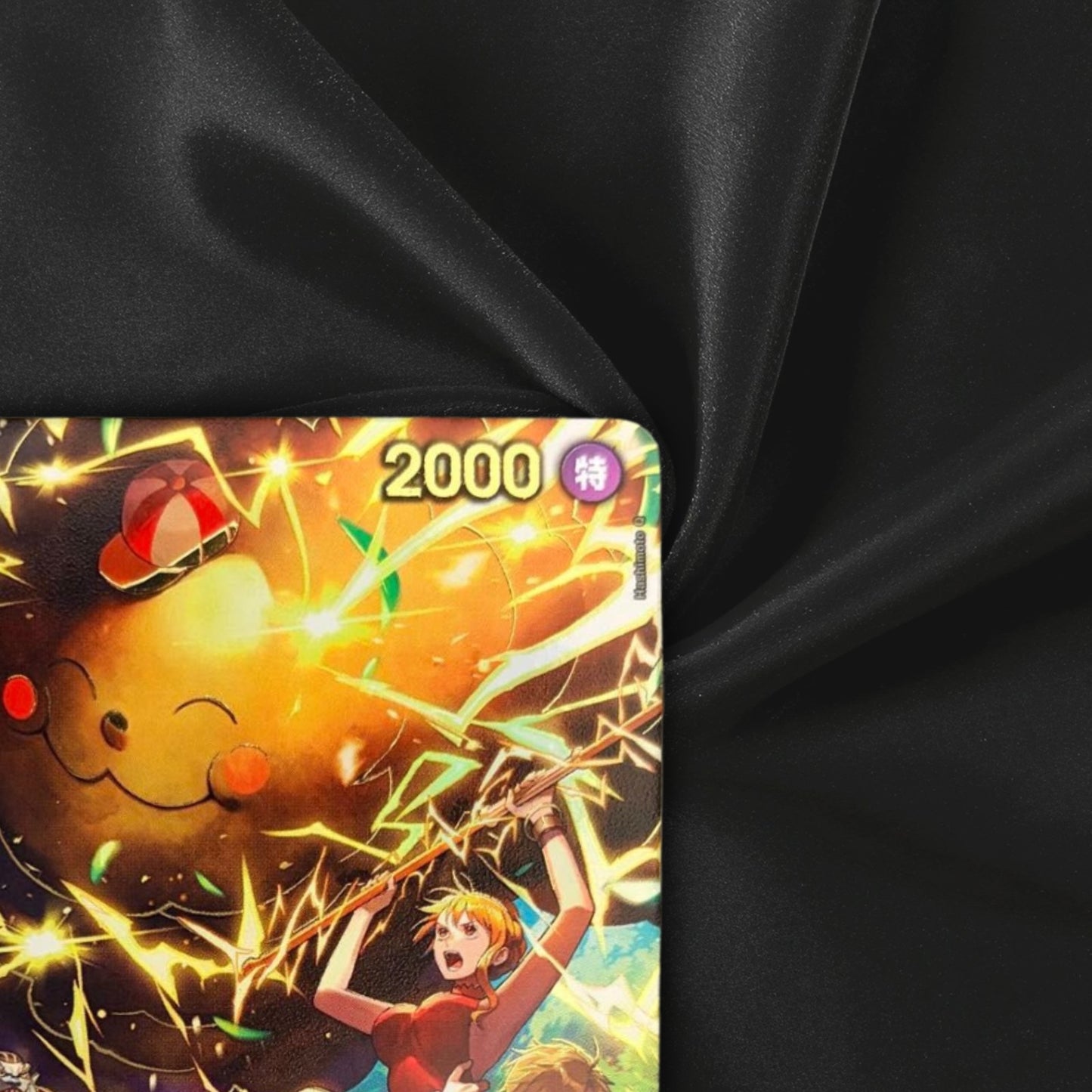Zeus SP Alt Art OP11-106 R EGGHEAD CRISIS - ONE PIECE Card Game Japanese NM