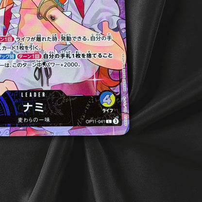 Nami OP11-041 Japanese One Piece Whole Cake Island Promo Card Premium BANDAI