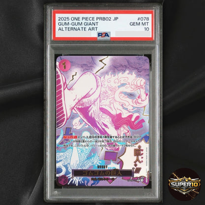 PSA 10 Gum-Gum Giant OP09-078 R One Piece Card The Best 2 One Piece Card Japan
