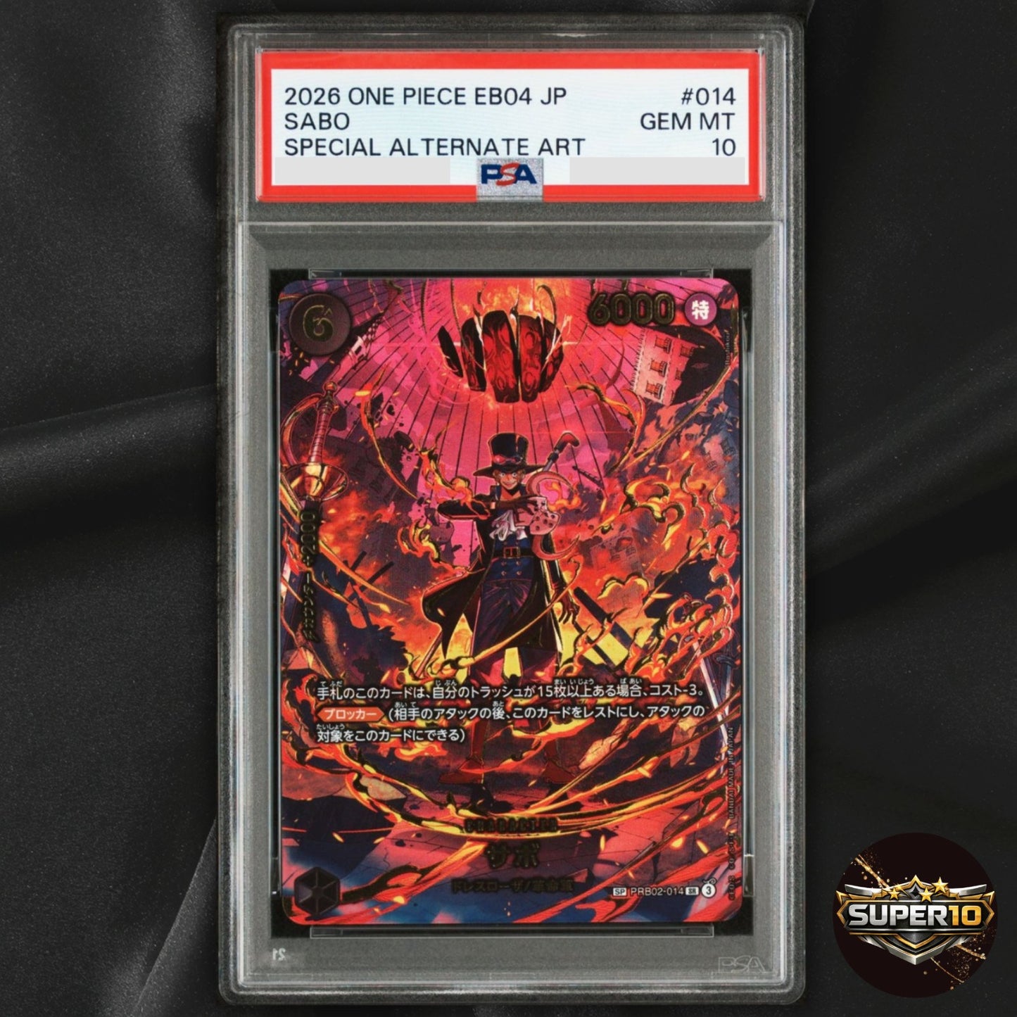 PSA 10 Sabo SP Alt Art PRB02-014 SR ONE PIECE Card Game Japanese 2026