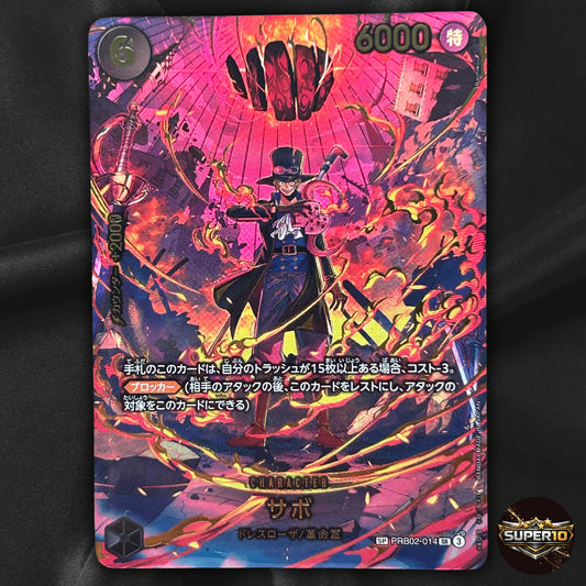 Sabo PRB02-014 SR EGGHEAD CRISIS EB04 ONE PIECE Card Japanese 2026 NM