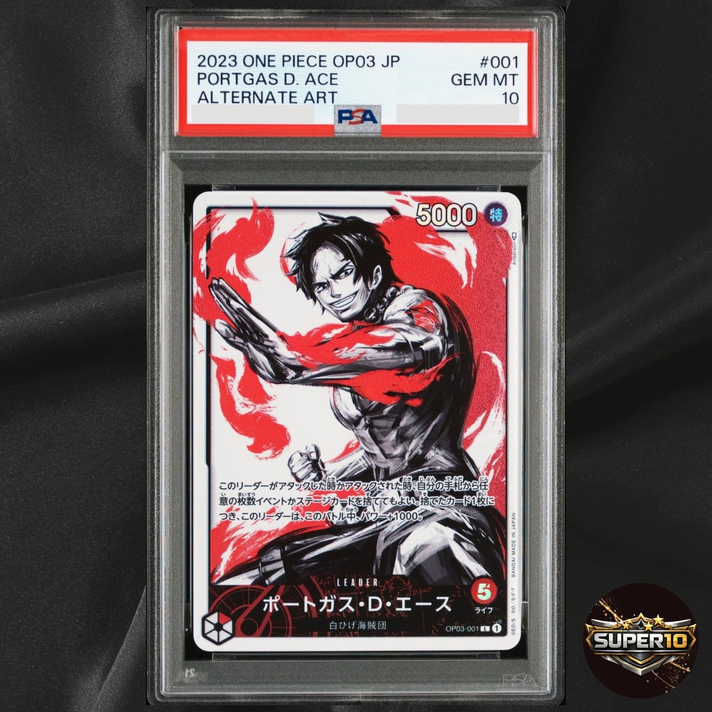 PSA10 Portgas D Ace OP03-001 Leader Parallel Pillars of Strength ONE PIECE Card