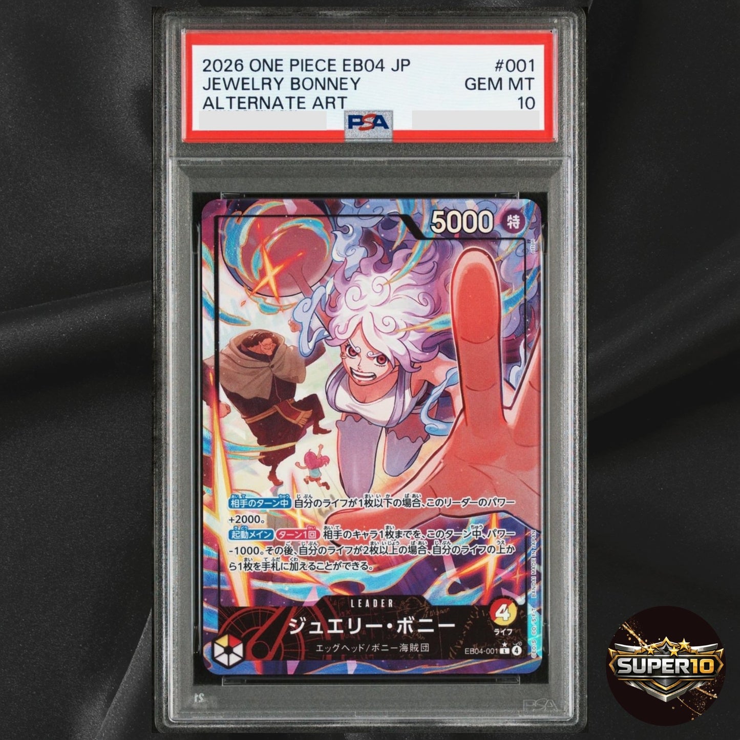 PSA10 Jewelry Bonney EB04-001 L EGGHEAD CRISIS EB04 Japanese ONE PIECE Card 2026