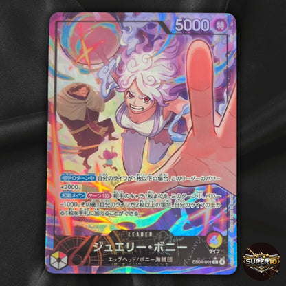 Jewelry Bonney EB04-001 L EGGHEAD CRISIS EB04 Japanese ONE PIECE Card 2026 NM