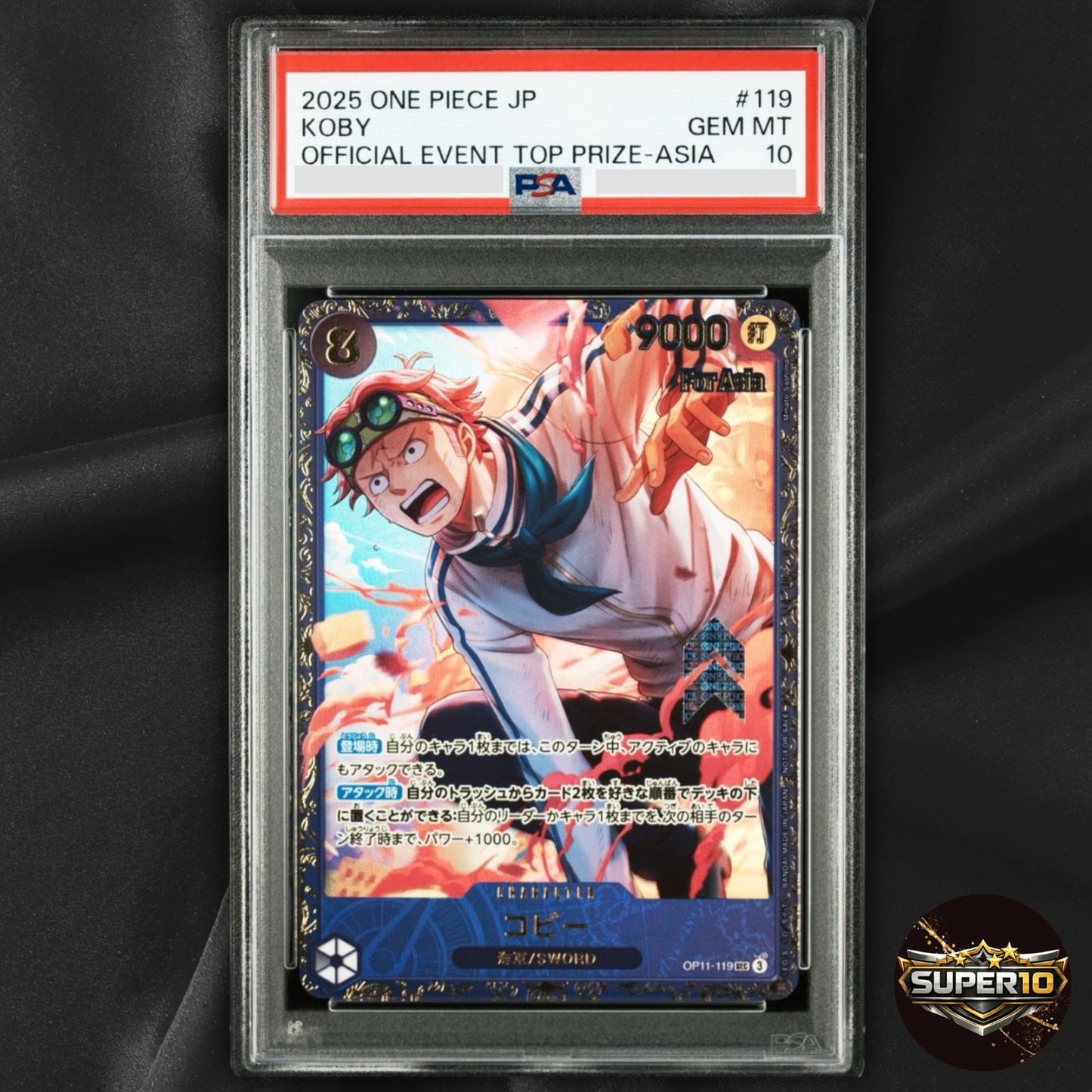 PSA 10 Koby OP11-119 Flagship Top Prize Promo Japanese One Piece Card 119 2025