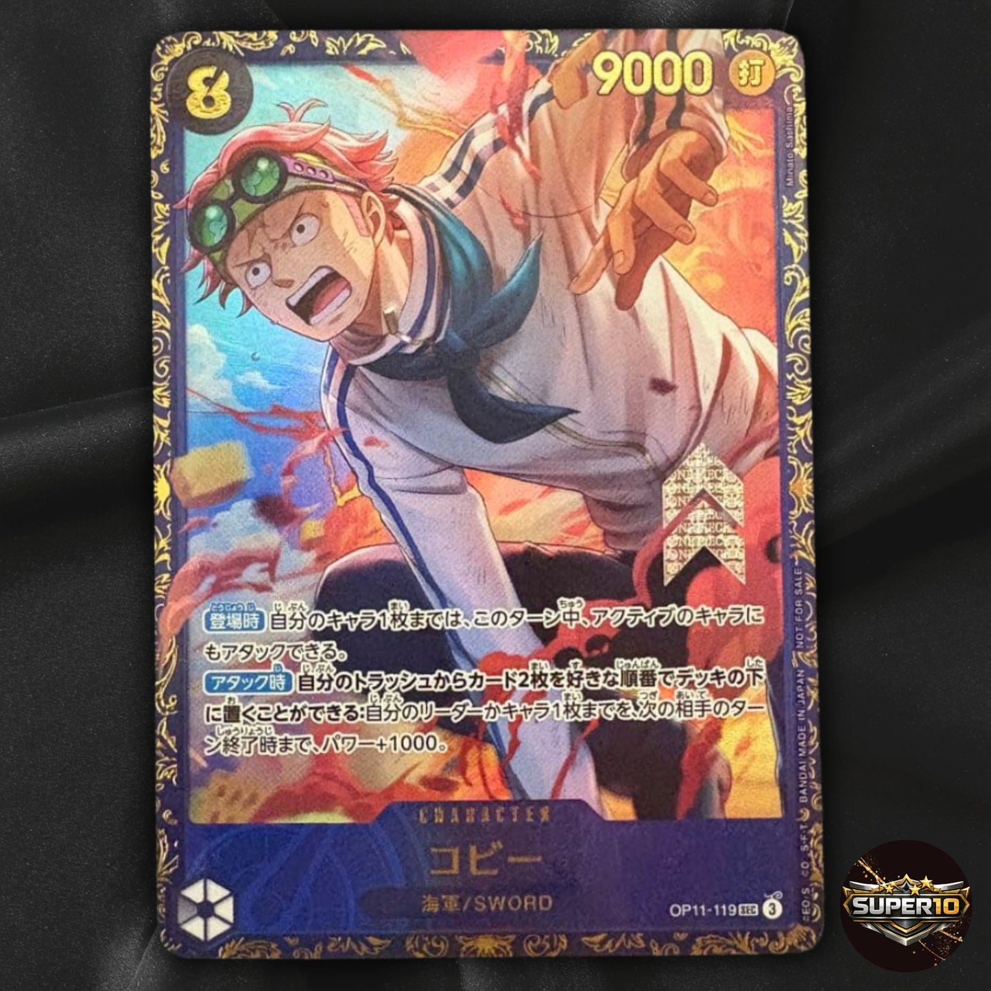 Koby Promo OP11-119 SEC Flagship Battle Prize 2025 Japanese NM
