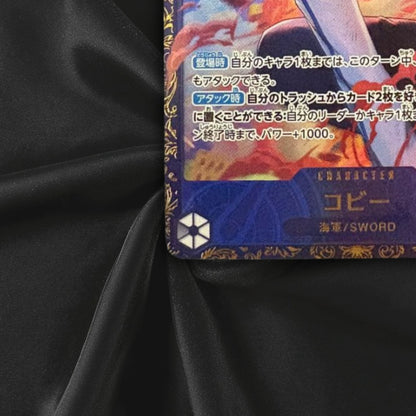 Koby Promo OP11-119 SEC Flagship Battle Prize 2025 Japanese NM
