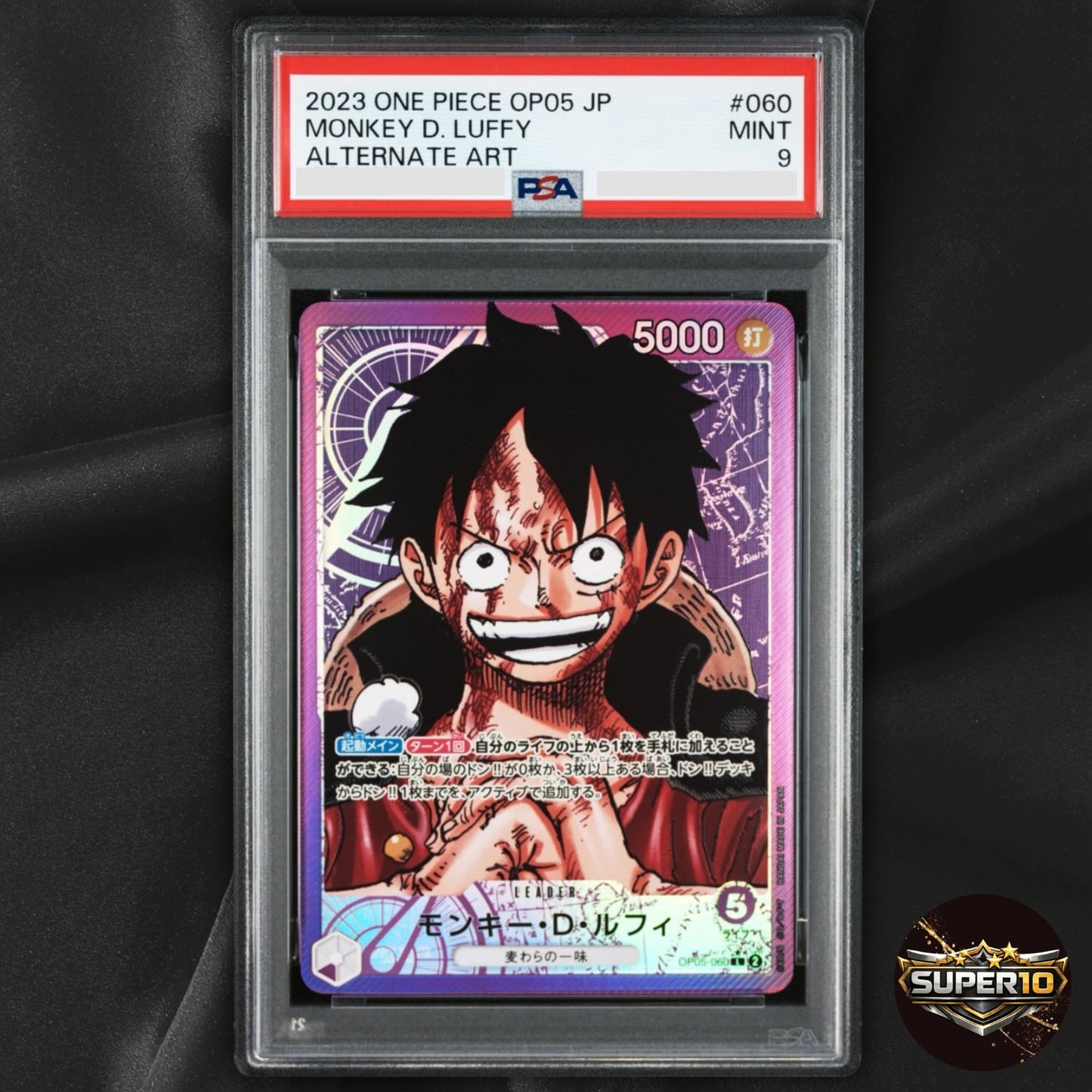 PSA 9 Monkey D Luffy OP05-060 Leader Alt Art One Piece Card Game Japanese