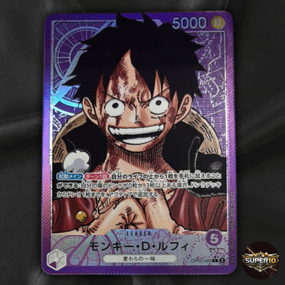 ONE PIECE Card Monkey D. Luffy Alt Art OP05-060 L Awakening of the New Era NM