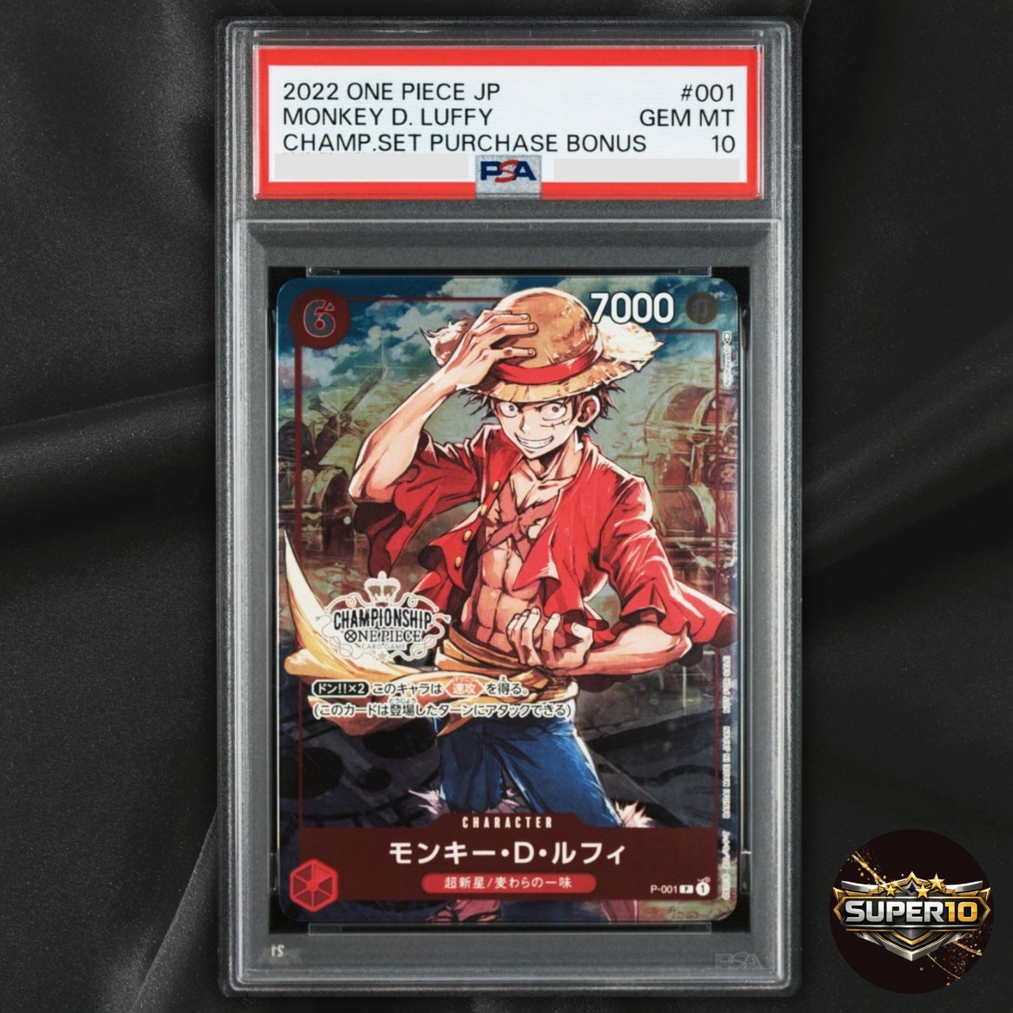 PSA 10 Monkey D. Luffy P-001 P Championship Set Promo ONE PIECE Card Game