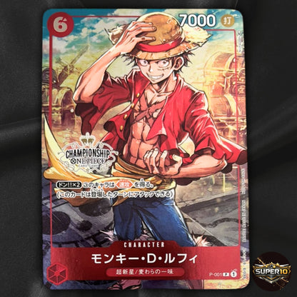 ONE PIECE Card Game Monkey D. Luffy P-001 P Championship Set Promo NM