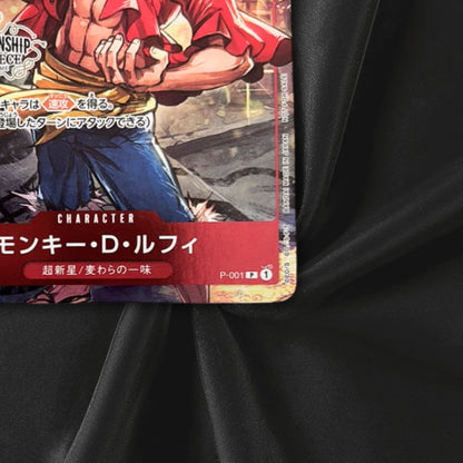 ONE PIECE Card Game Monkey D. Luffy P-001 P Championship Set Promo NM