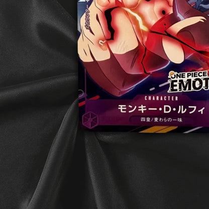 Monkey D. Luffy P-041 P Emotion Exhibition PROMO SEALED ONE PIECE Japanese NM