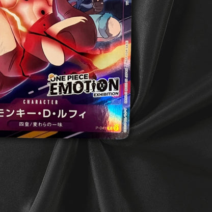 Monkey D. Luffy P-041 P Emotion Exhibition PROMO SEALED ONE PIECE Japanese NM