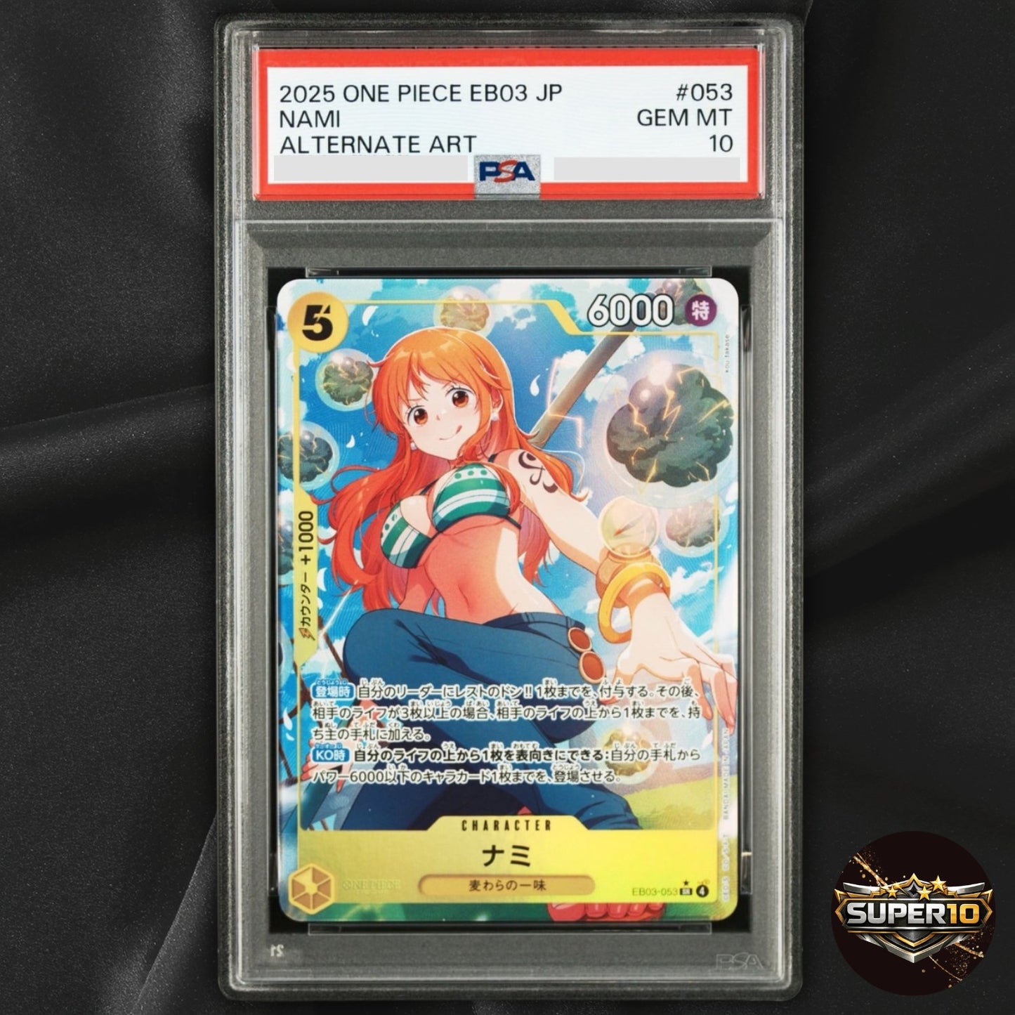 PSA 10 Nami  Alt Art EB03-053 SR ONE PIECE Heroines Edition ONE PIECE Card