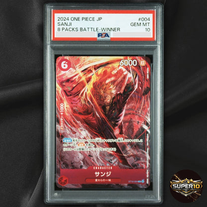 PSA 10 Sanji ST10-004 Promo Common 2024 8 Pack Battle 1st Prize ONE PIECE Card