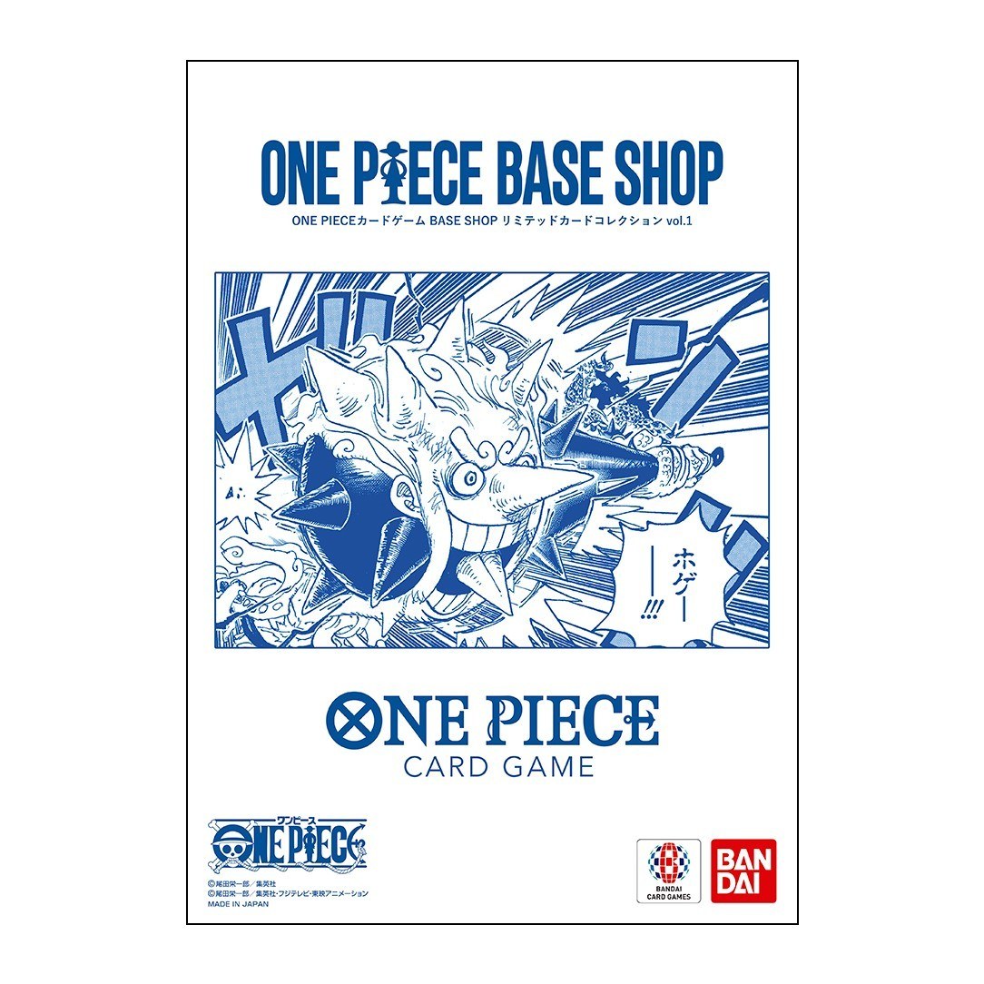ONE PIECE Card Game BASE SHOP Limited Card Collection vol.1 Japanese New Sealed