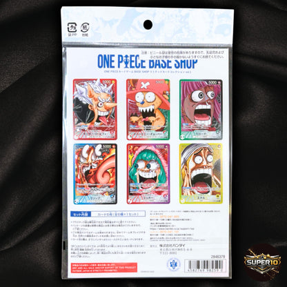 ONE PIECE Card Game BASE SHOP Limited Card Collection vol.1 Japanese New Sealed