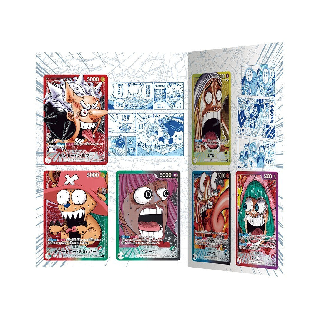 ONE PIECE Card Game BASE SHOP Limited Card Collection vol.1 Japanese New Sealed
