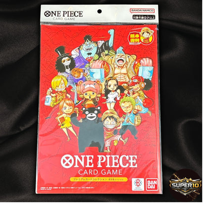 ONE PIECE Premium Card Collection Kumamoto Special Flagship 2026 Japanese SEALED