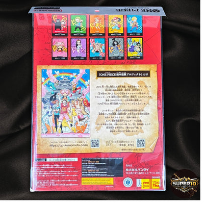 ONE PIECE Premium Card Collection Kumamoto Special Flagship 2026 Japanese SEALED