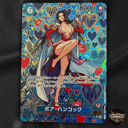 ONE PIECE Card Boa Hancock SR OP07-051 SP PAR Emperors in the New World OP09 NM