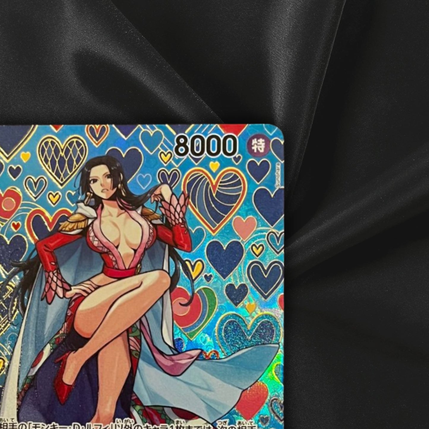 ONE PIECE Card Boa Hancock SR OP07-051 SP PAR Emperors in the New World OP09 NM