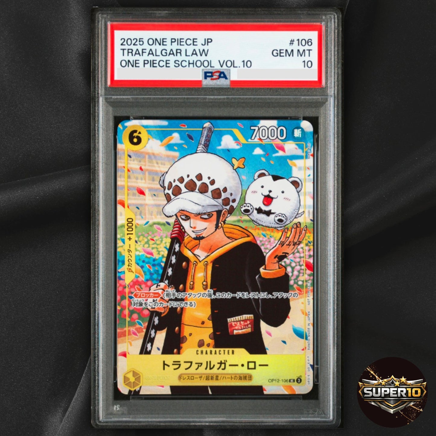 PSA 10 One Piece School Vol.10 Promo One Piece Trafalgar Law OP12-106 Japanese