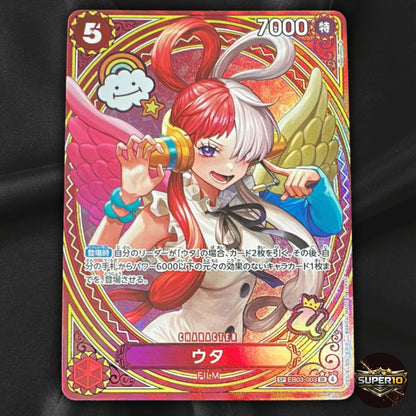 Uta EB03-003 SP SR Parallel ONE PIECE Card Heroines edition 2025 Japanese NM
