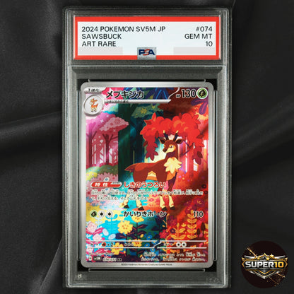 PSA 10 Pokemon Sawsbuck 074/071 AR Cyber Judge SV5M Japanese