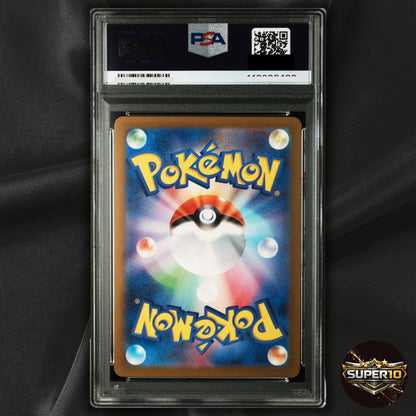 PSA 10 Pokemon Sawsbuck 074/071 AR Cyber Judge SV5M Japanese
