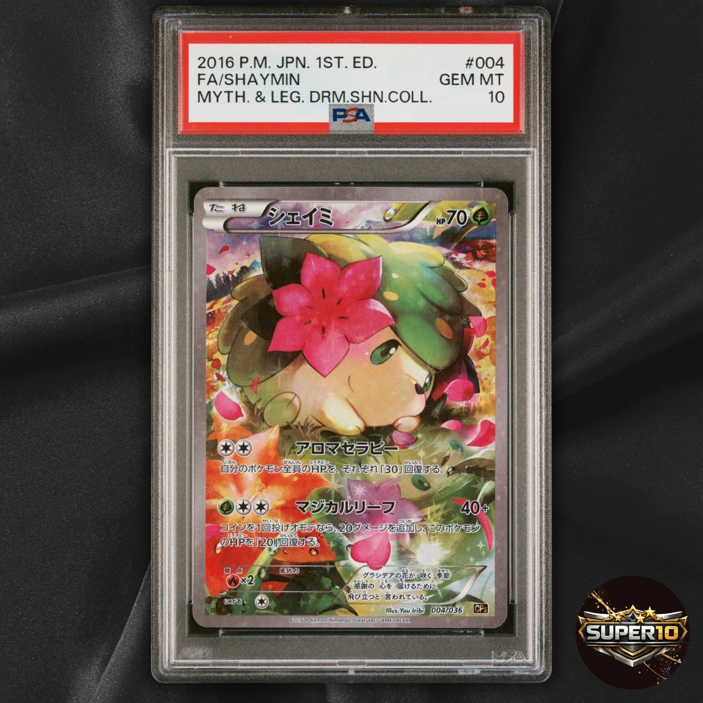 PSA 10 Shaymin 004/036 Mythical & Legendary Dream Shine CP5 Japanese