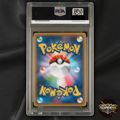 PSA 10 Shaymin 004/036 Mythical & Legendary Dream Shine CP5 Japanese