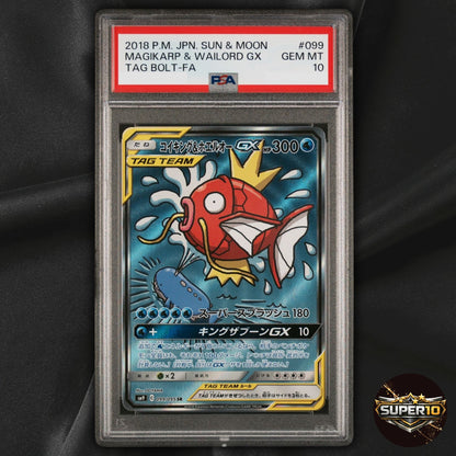 PSA 10 Magikarp & Wailord GX 099/095 Tag Bolt SR Full Art Japanese