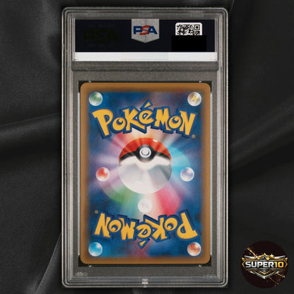 PSA 10 Magikarp & Wailord GX 099/095 Tag Bolt SR Full Art Japanese