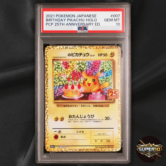 PSA 10 Birthday Pikachu 007/025 25th Anniversary Pokemon Card Japanese 2021
