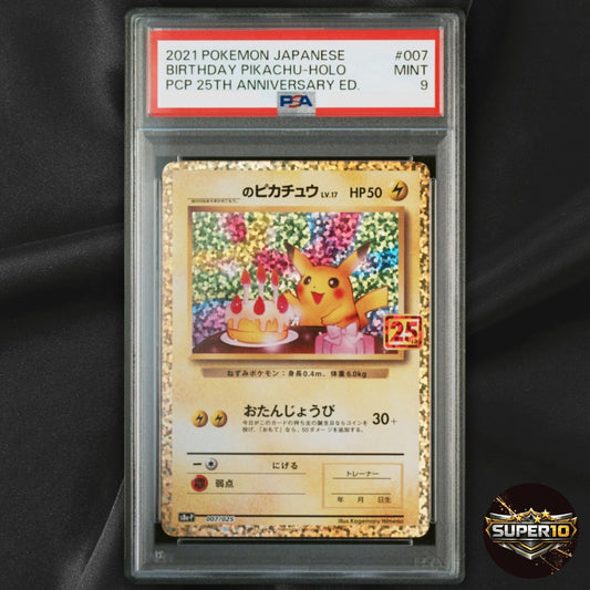 PSA 9 Birthday Pikachu 007/025 25th Anniversary Pokemon Card Japanese 2021