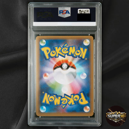 PSA 9 Birthday Pikachu 007/025 25th Anniversary Pokemon Card Japanese 2021