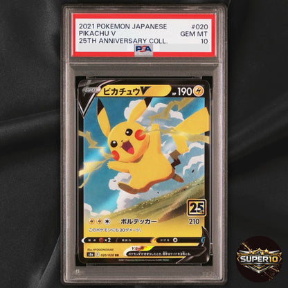 PSA 10 Pikachu V RR 020/028 S8a 25th Anniversary Pokemon Card Japanese h069