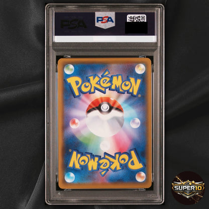 PSA 10 Pikachu V RR 020/028 S8a 25th Anniversary Pokemon Card Japanese h069