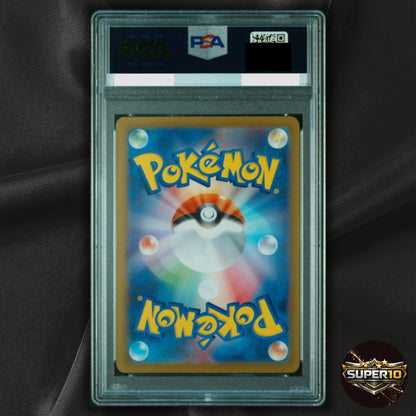 PSA 10 Snorlax S Scarlet & Violet Treasure 310/190 Pokemon Card Japanese
