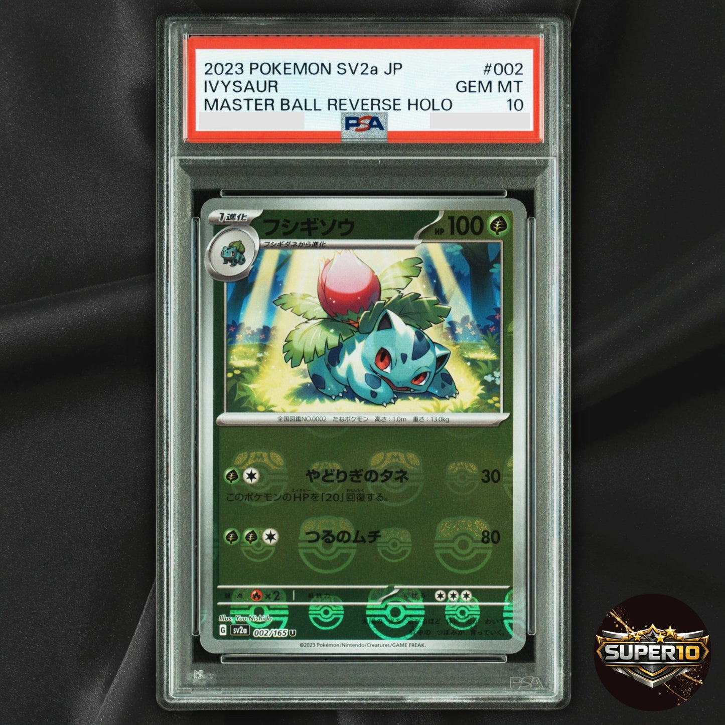 PSA 10 Ivysaur 002/165 SV Scarlet & Violet 151 Japanese
