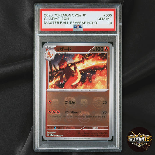 PSA 10 Charmeleon 005/165 Uncommon Japanese